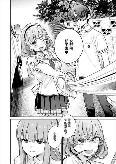 第96頁圖