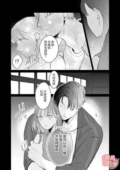 第20頁圖