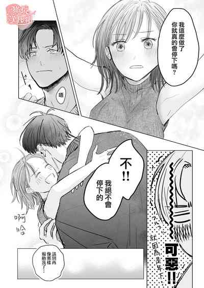 第28頁圖