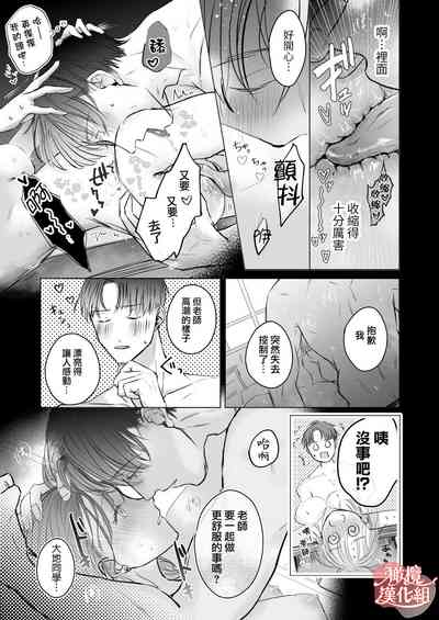 第36頁圖