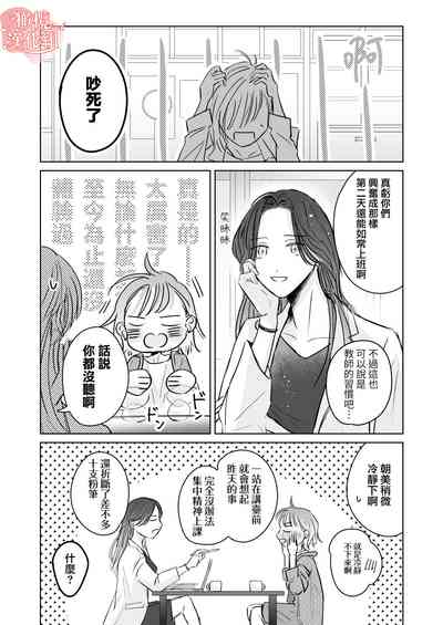 第48頁圖