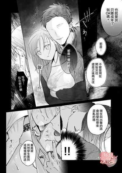 第4頁圖