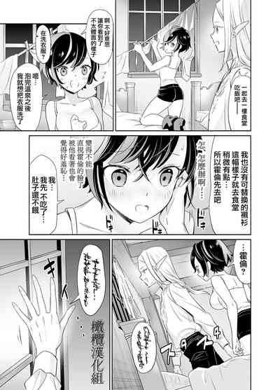 第32頁圖