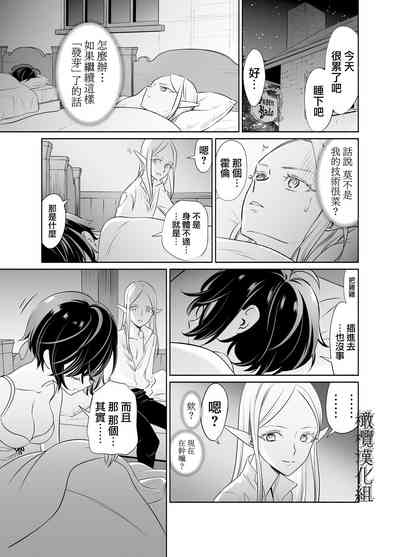 第36頁圖