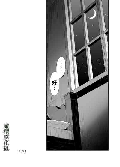 第40頁圖