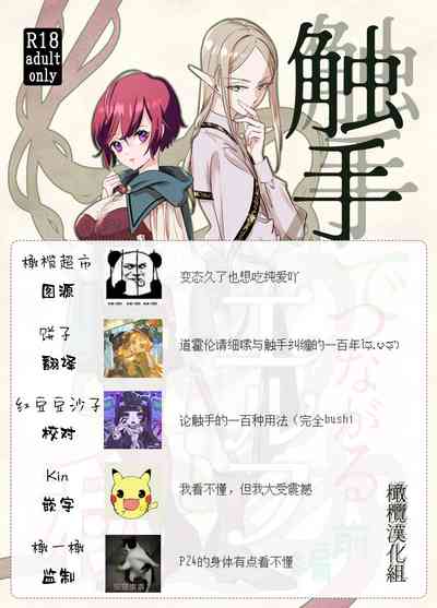 第44頁圖