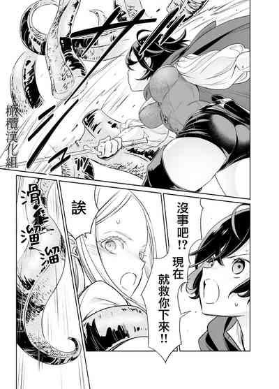第4頁圖