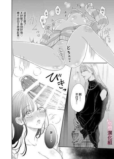 第16页图
