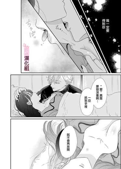 第32页图
