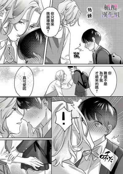 第12頁圖