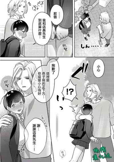第36頁圖