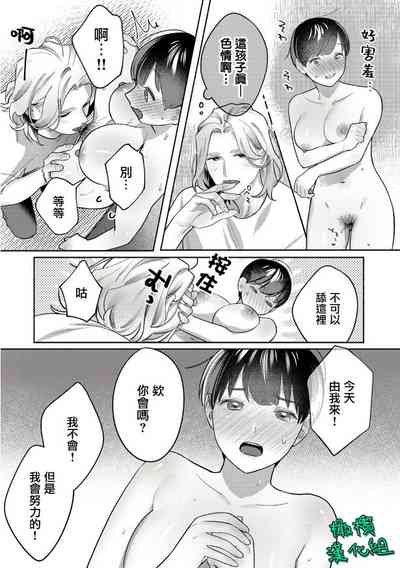 第44頁圖