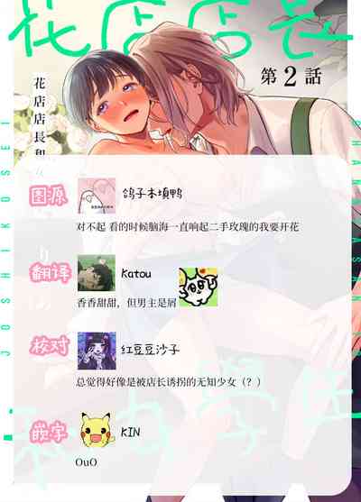 第56頁圖