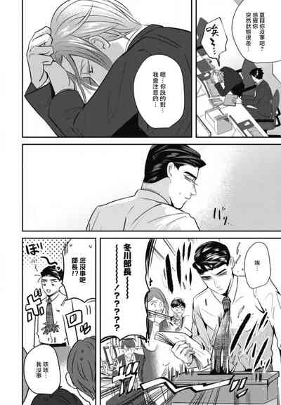 第136頁圖