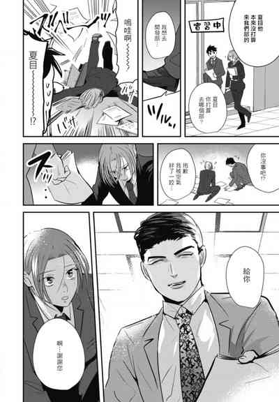 第140頁圖