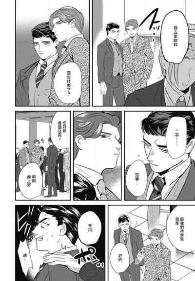 第144頁圖