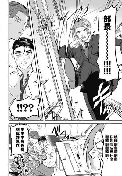 第156頁圖