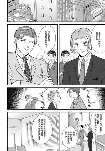第172頁圖