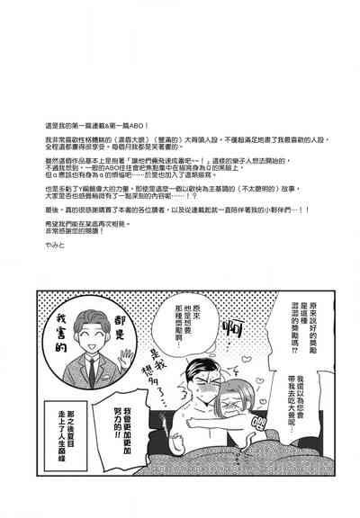 第184頁圖
