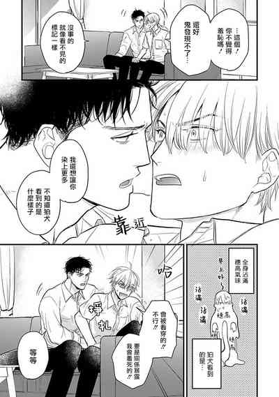 第432页图
