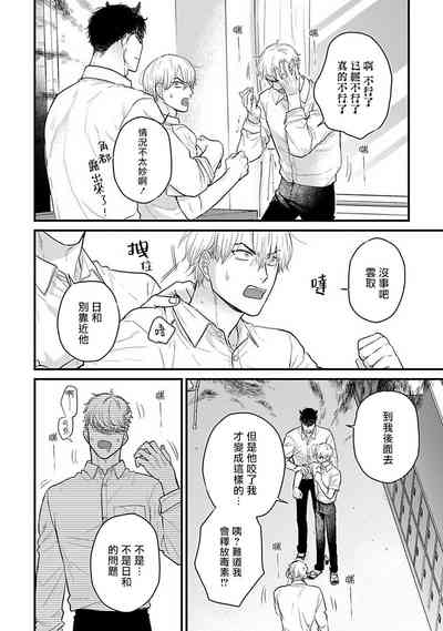 第496页图