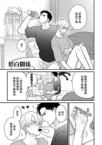 第556页图
