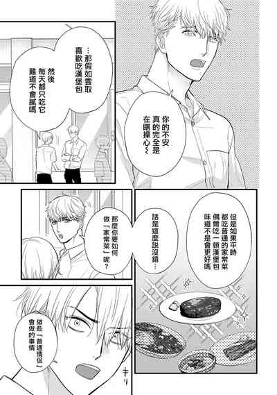 第604页图