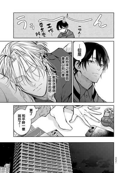 第128页图