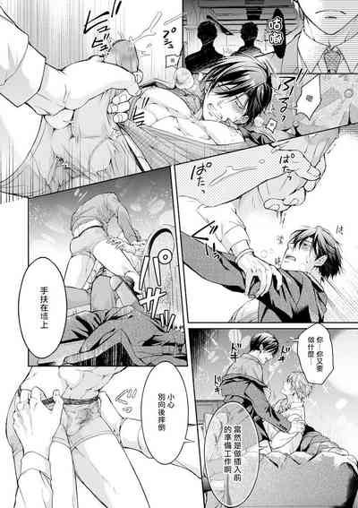 第36页图
