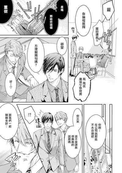 第64页图