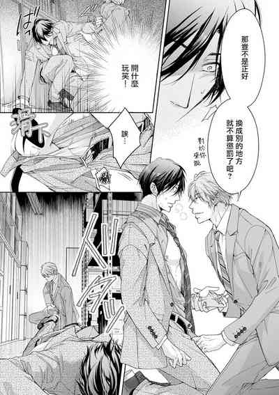 第72页图