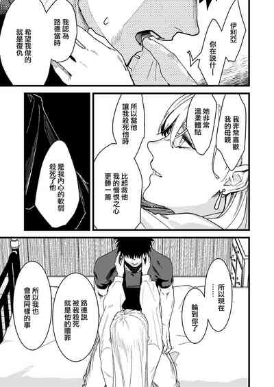 第100页图