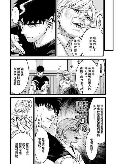 第24页图
