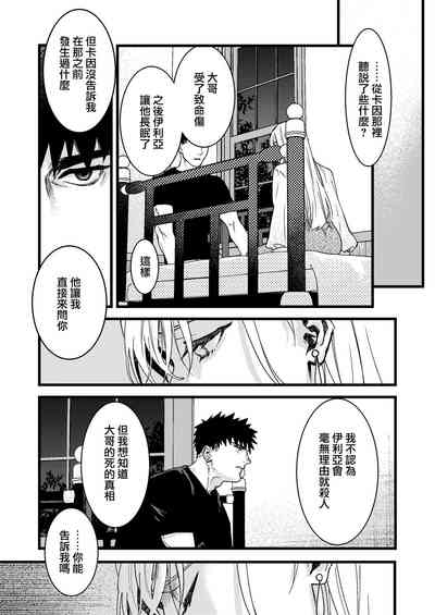 第92页图