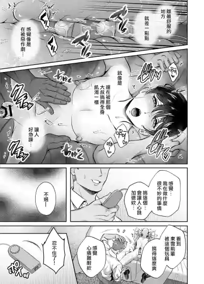 第48页图