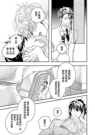 第180頁圖