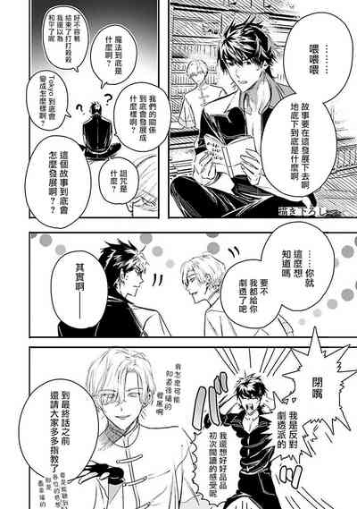 第276頁圖