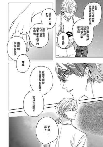 第292頁圖