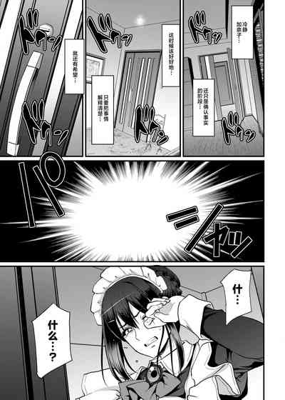 第32頁圖