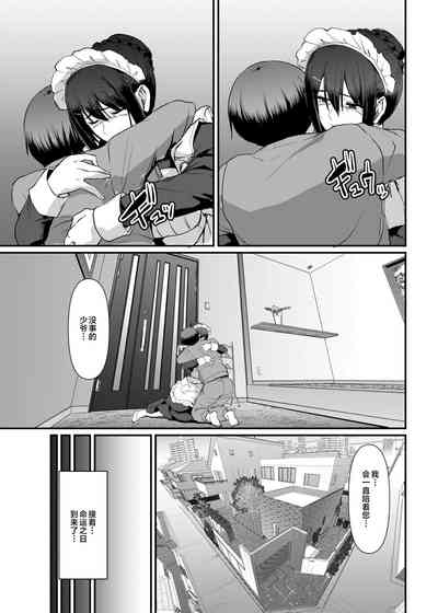 第40頁圖