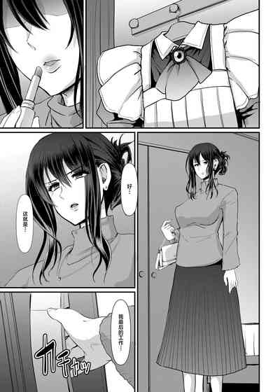 第48頁圖