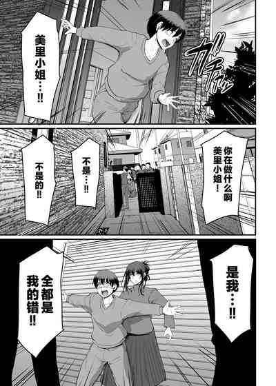 第52頁圖