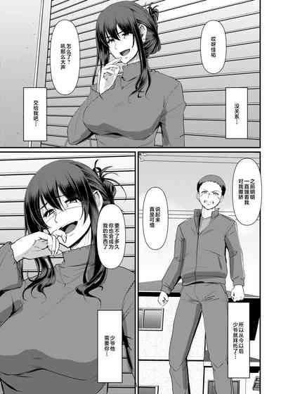 第56頁圖