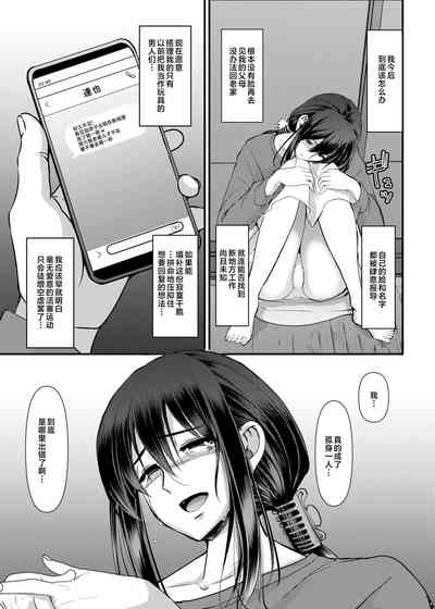 第64頁圖