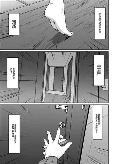第68頁圖