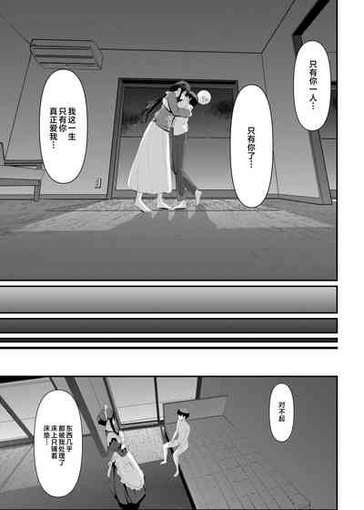 第76頁圖