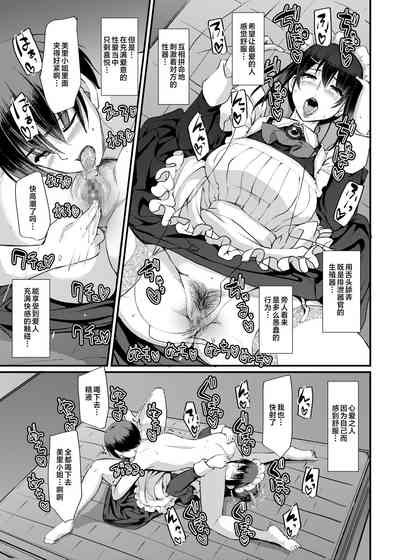 第84頁圖