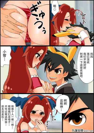 第48頁圖