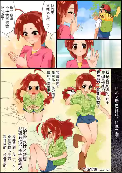 第4頁圖
