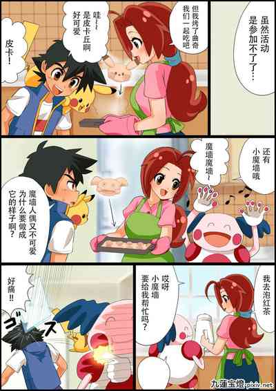 第60頁圖